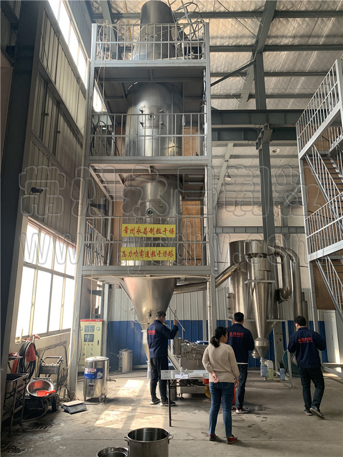 246天天免费资料网