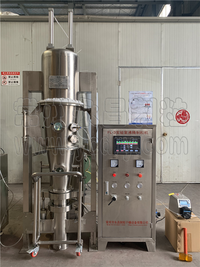 246天天免费资料网