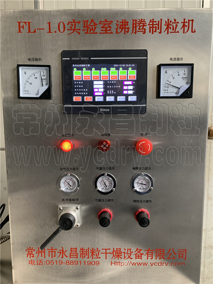 246天天免费资料网