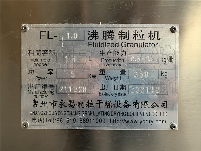 246天天免费资料网