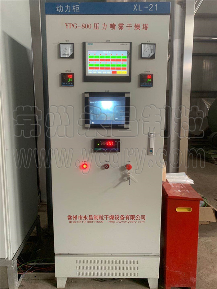 246天天免费资料网