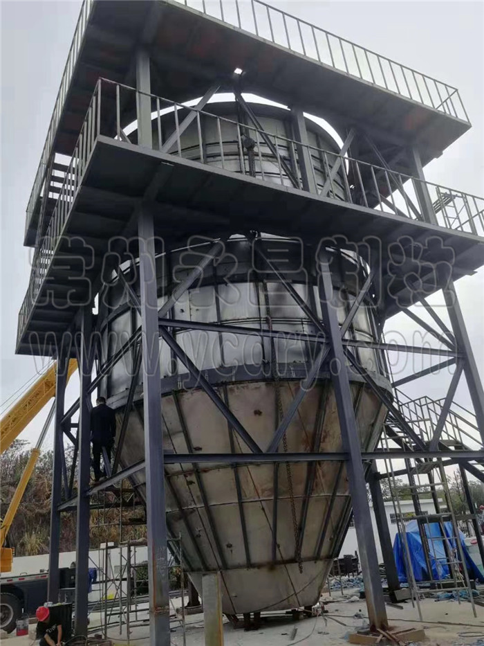 246天天免费资料网