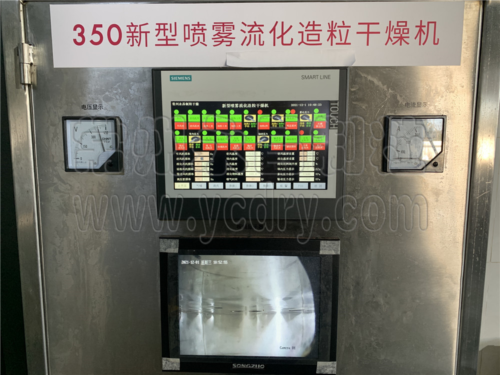 246天天免费资料网