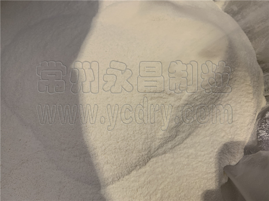 246天天免费资料网