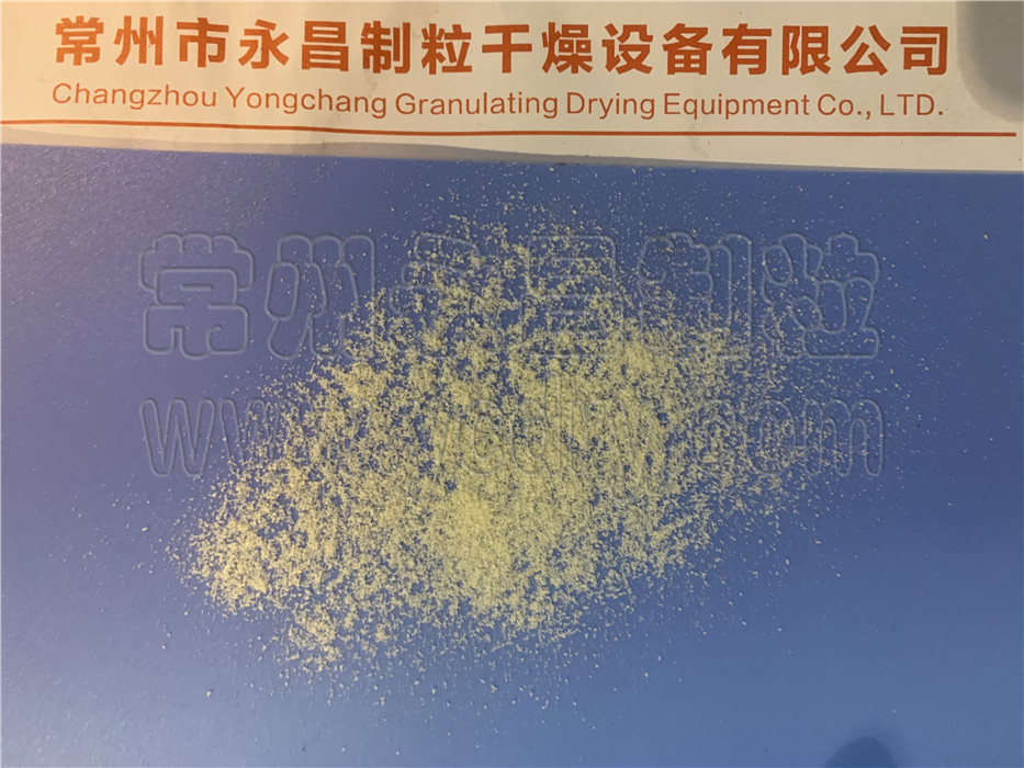 246天天免费资料网