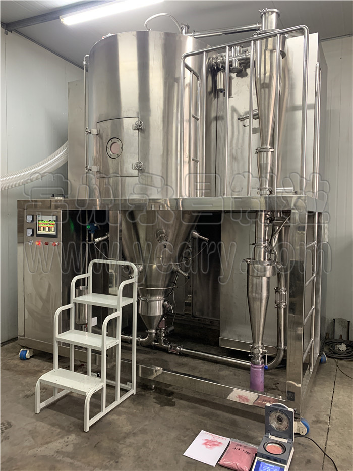 实验室喷雾流化造粒塔