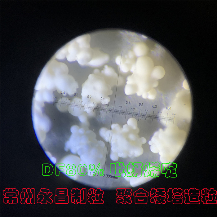 246天天免费资料网