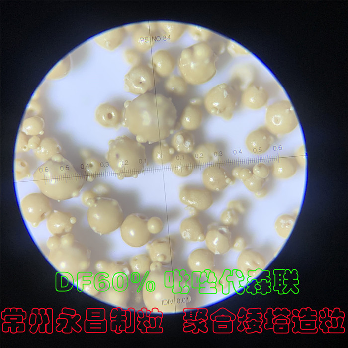 246天天免费资料网