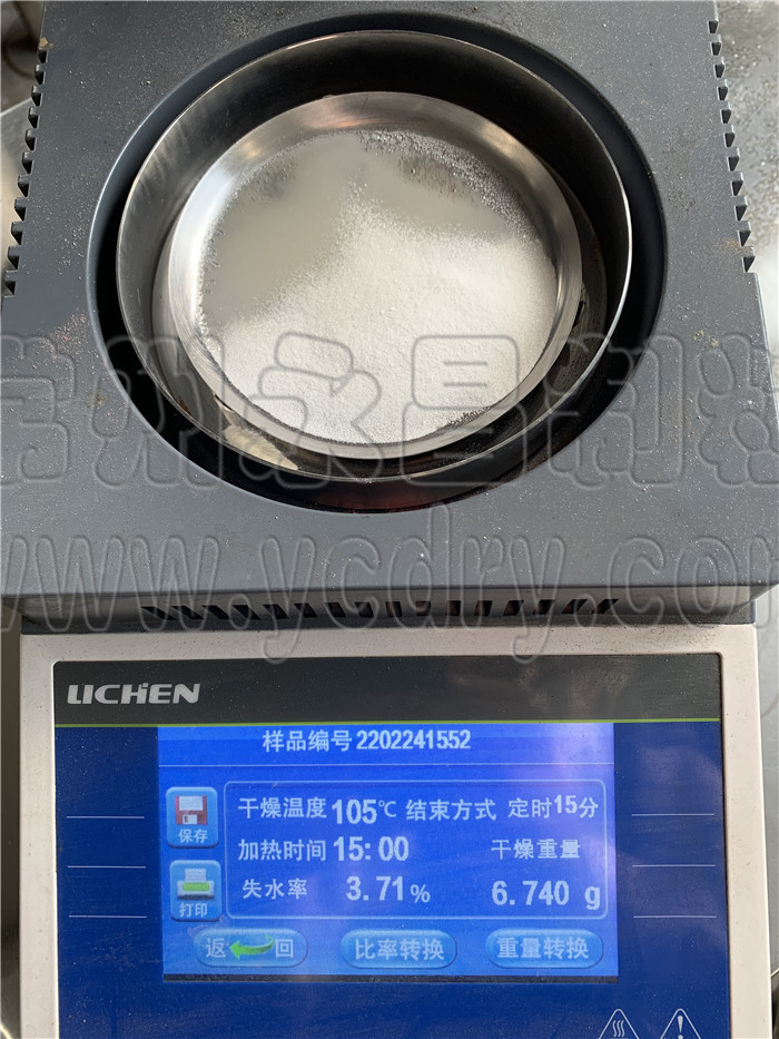 246天天免费资料网