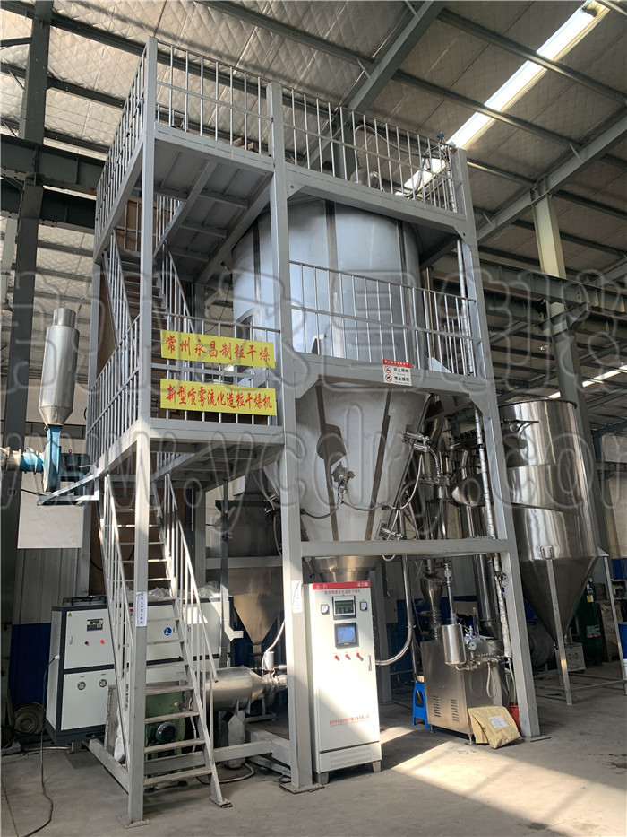 246天天免费资料网