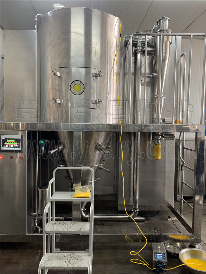 246天天免费资料网