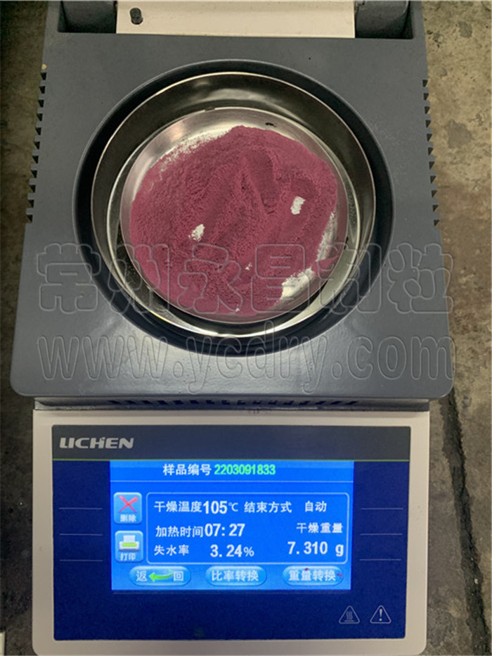 246天天免费资料网