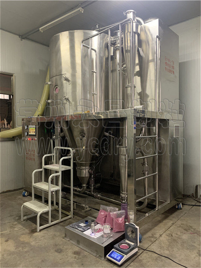 246天天免费资料网