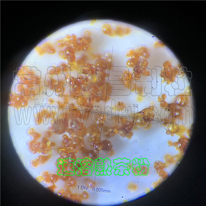 SPLG聚合喷雾流化造粒干燥塔(永昌制粒,料液干燥成速容冲剂颗粒)