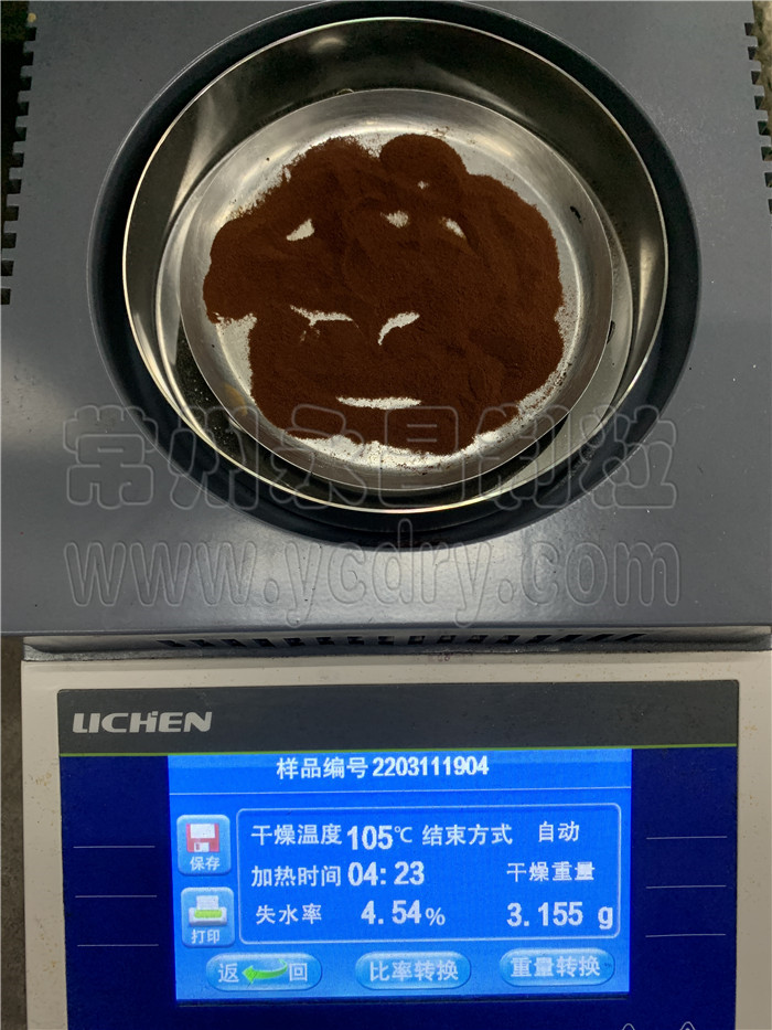 246天天免费资料网