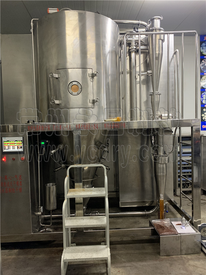 246天天免费资料网