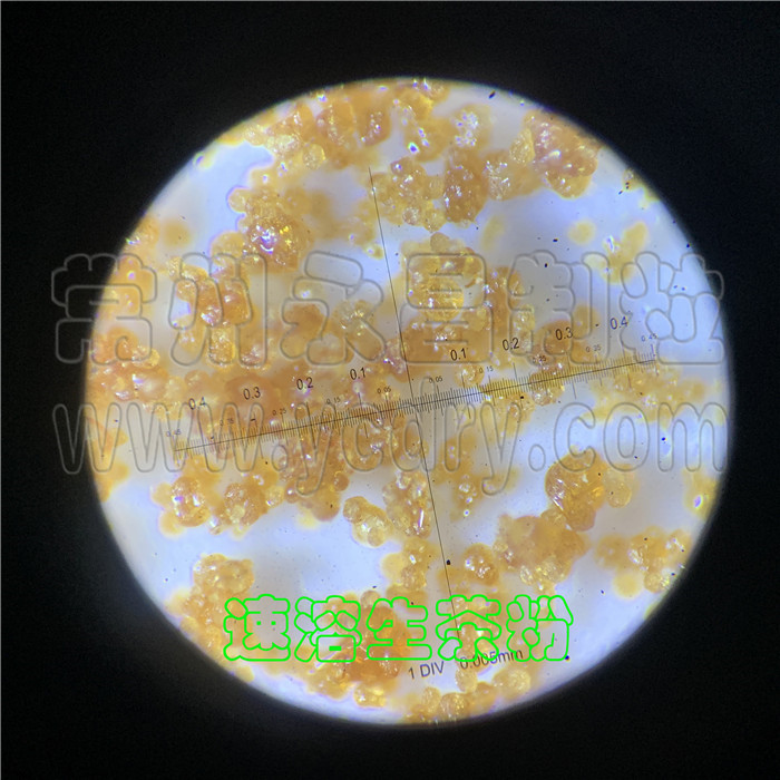 246天天免费资料网