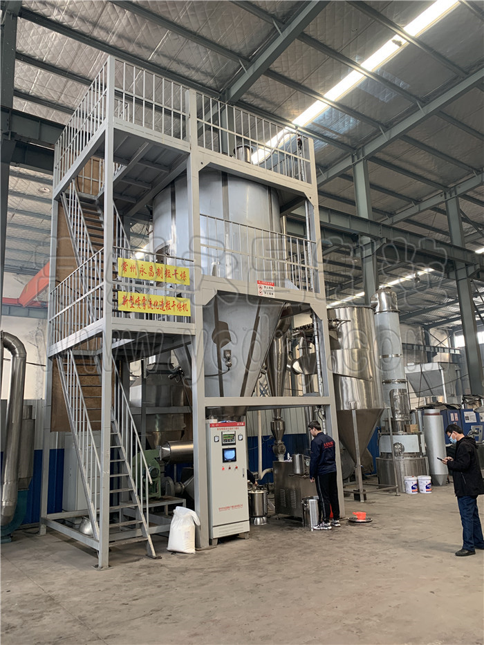 246天天免费资料网