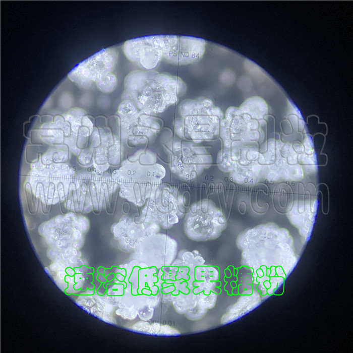 246天天免费资料网