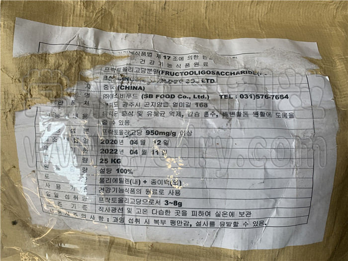 246天天免费资料网