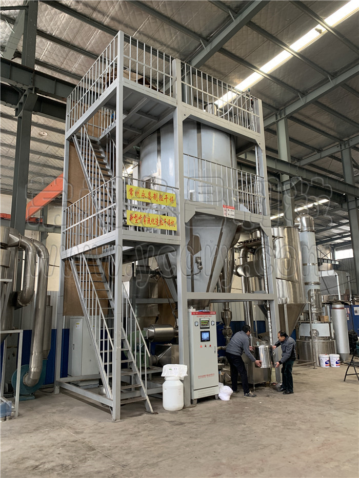 246天天免费资料网