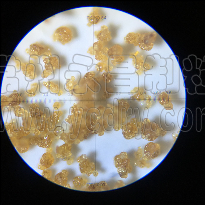 灵芝中药提取物专用干燥机