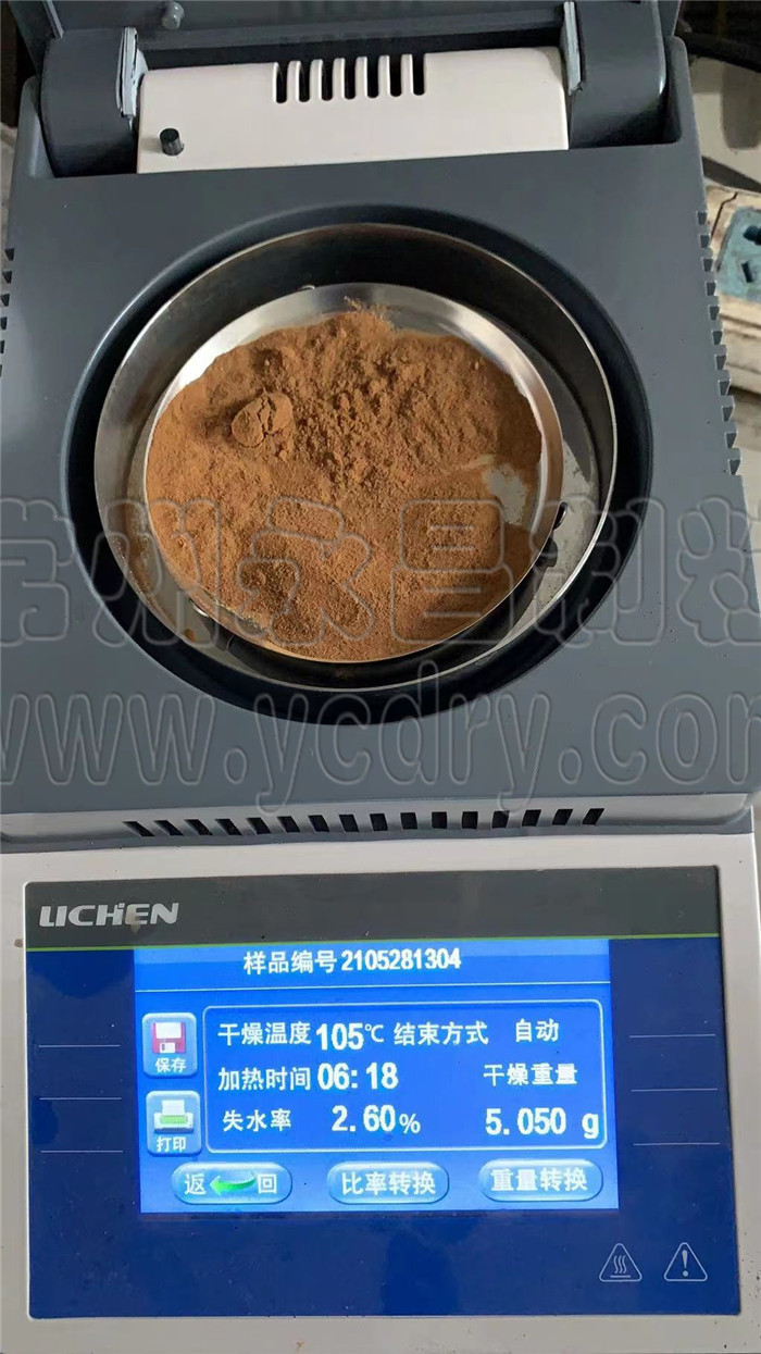 246天天免费资料网