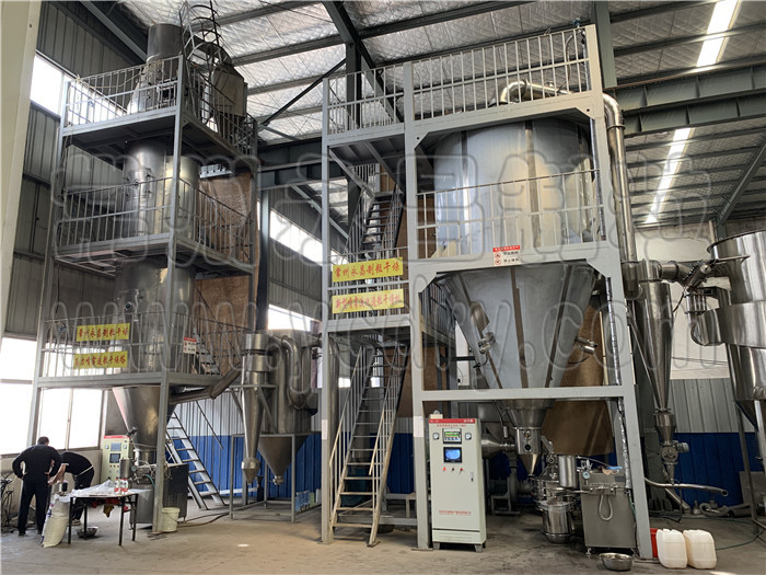 246天天免费资料网