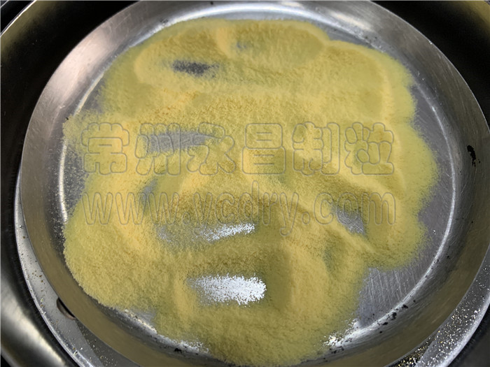 246天天免费资料网