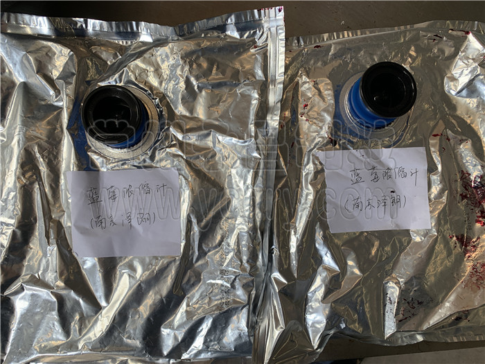 246天天免费资料网