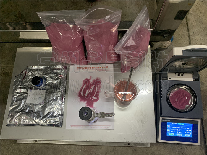 246天天免费资料网