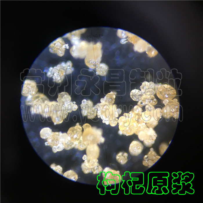 246天天免费资料网