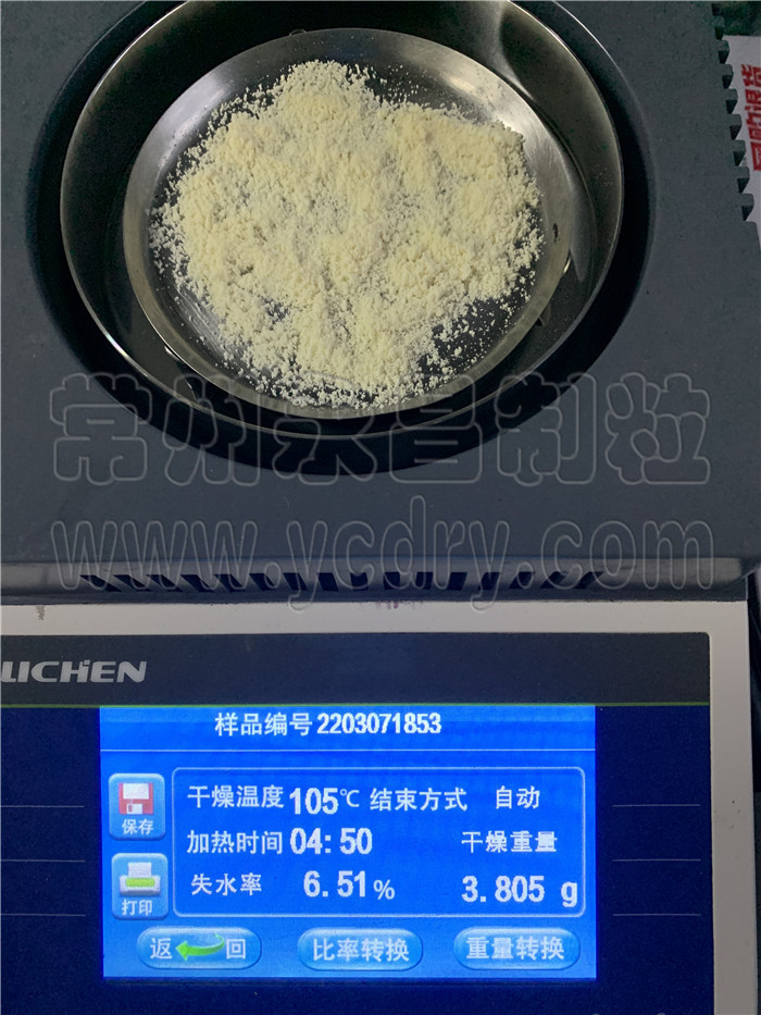 246天天免费资料网