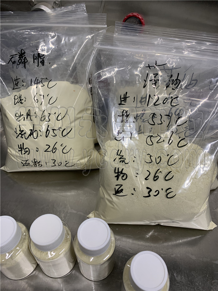 246天天免费资料网