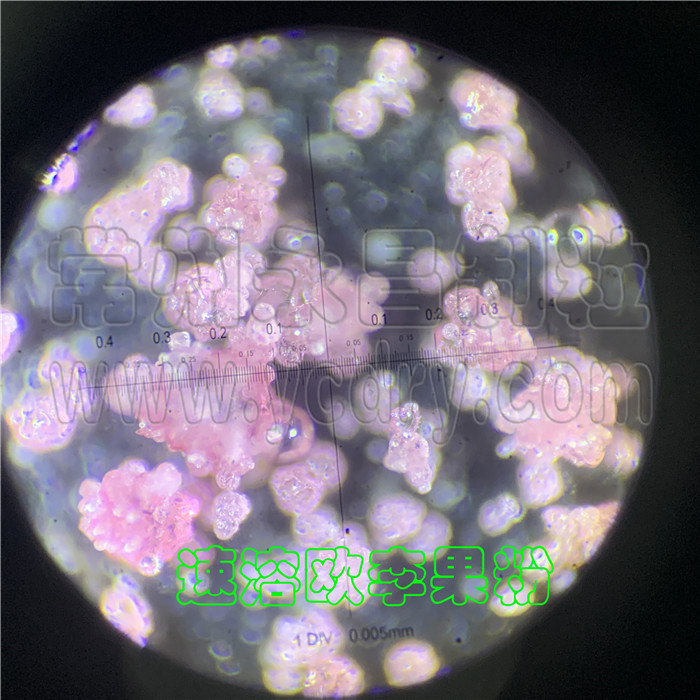 246天天免费资料网