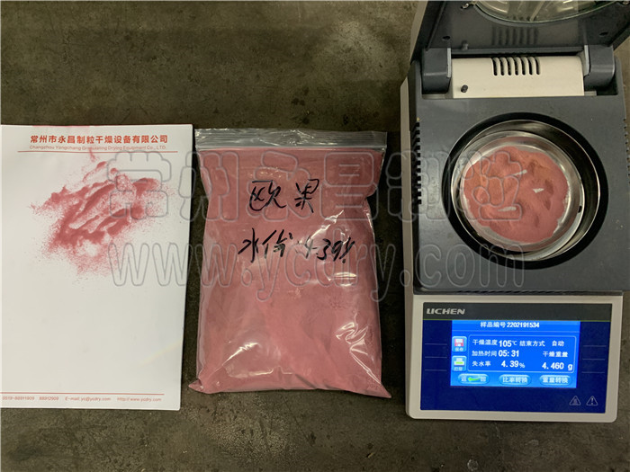 246天天免费资料网