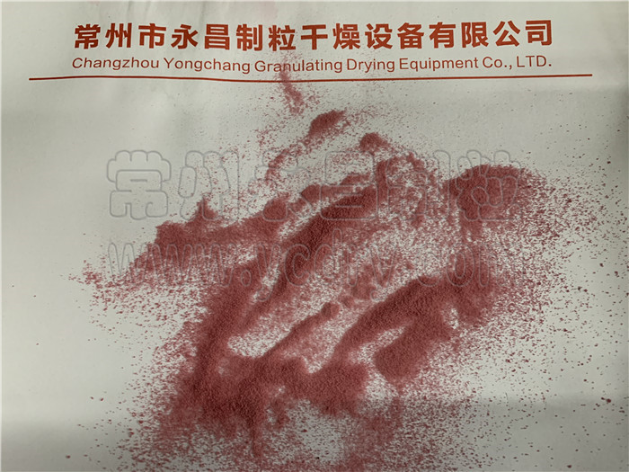 246天天免费资料网