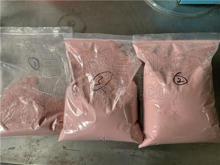 246天天免费资料网