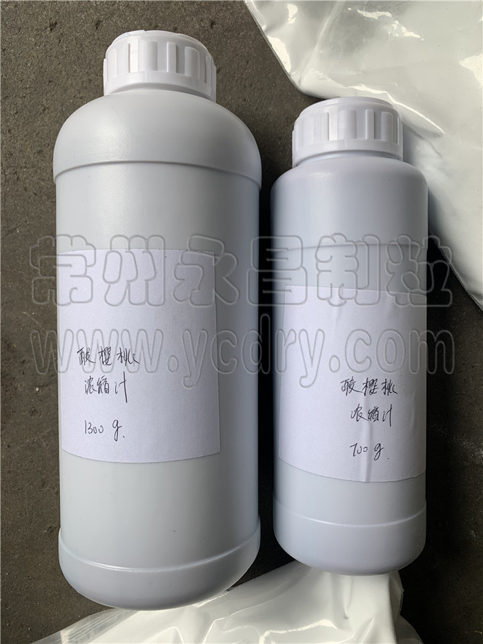 246天天免费资料网