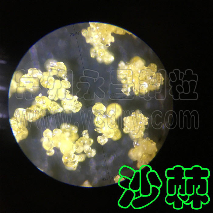 246天天免费资料网