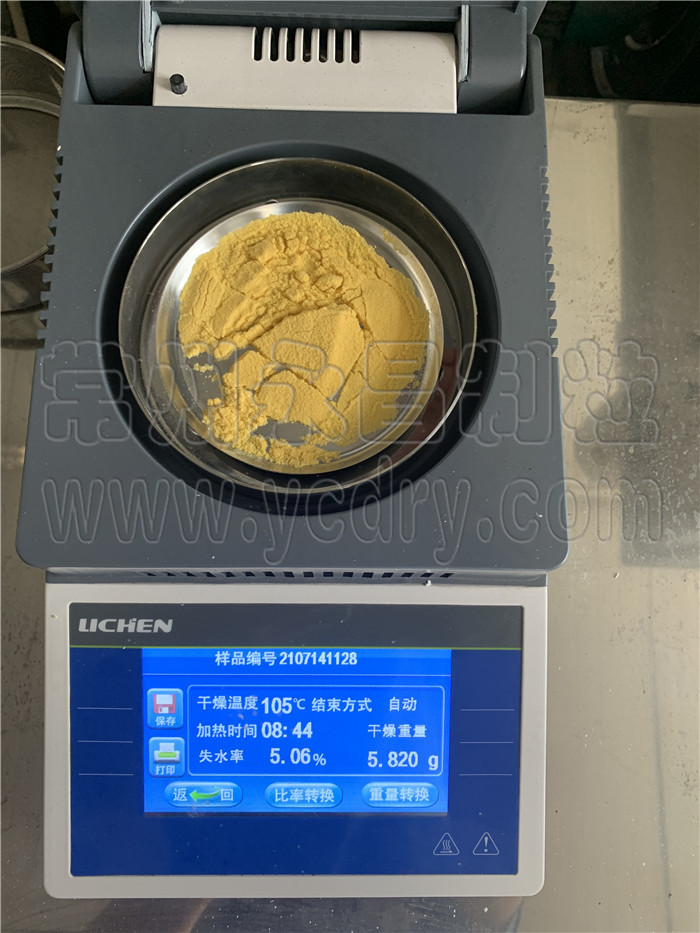 246天天免费资料网