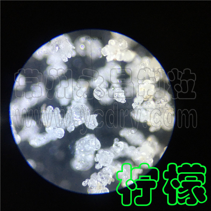 柠檬汁干燥设备-柠檬汁喷雾干燥机