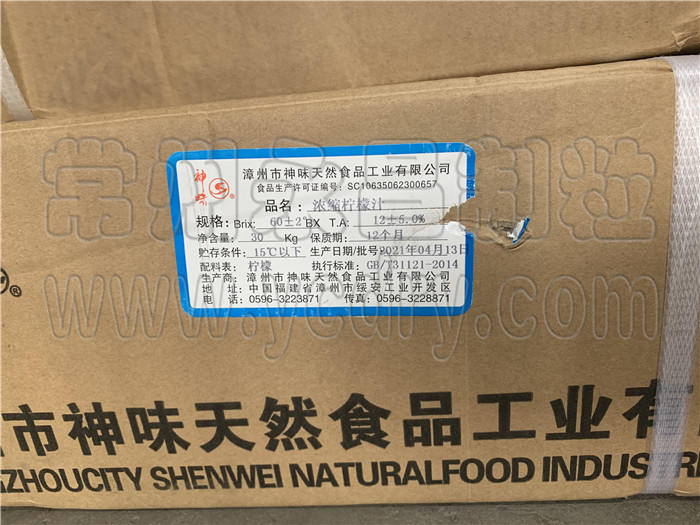 246天天免费资料网