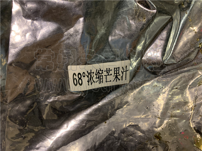 246天天免费资料网