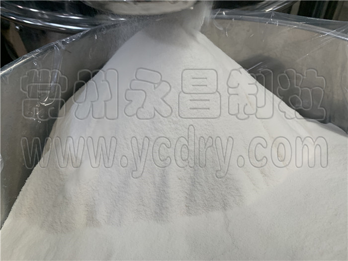 246天天免费资料网