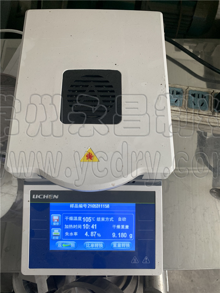 246天天免费资料网