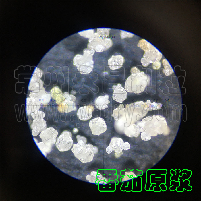 246天天免费资料网