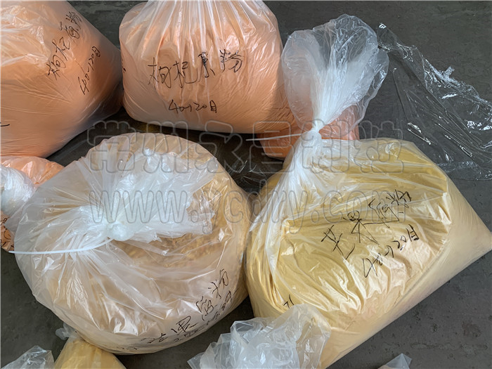 246天天免费资料网