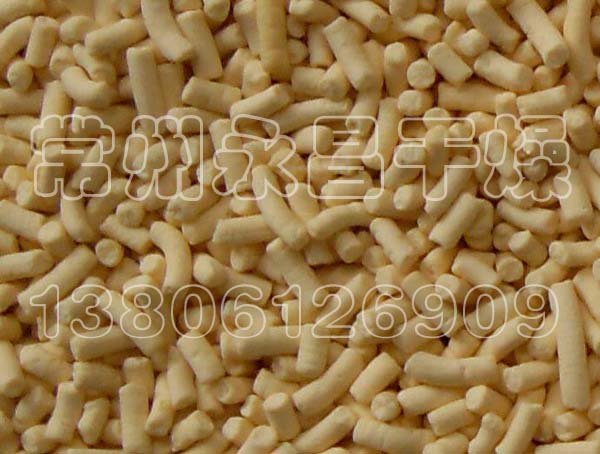 246天天免费资料网