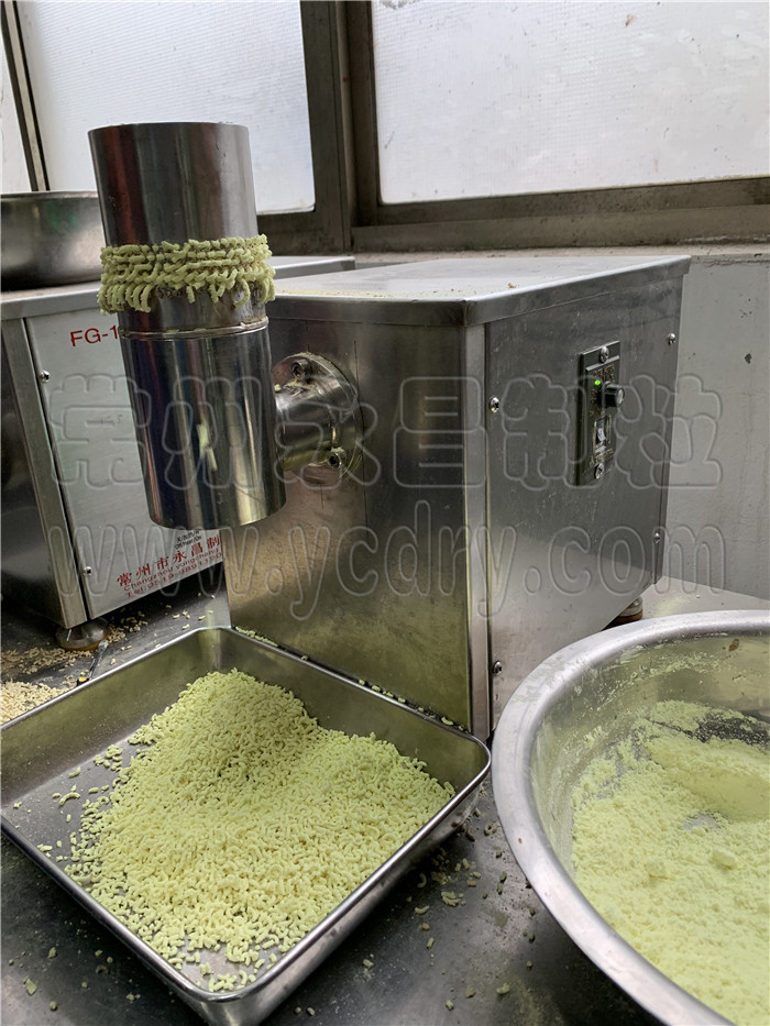 小型鸡精制粒机,配方用鸡精造粒机